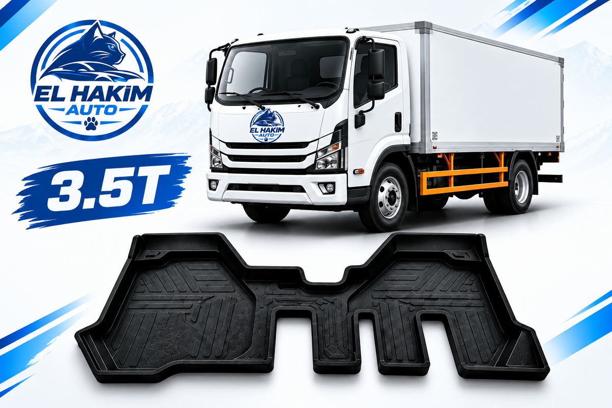 Tapis de sol commercial avant