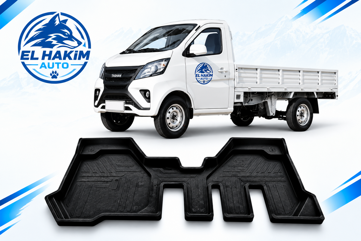 Tapis de sol commercial avant