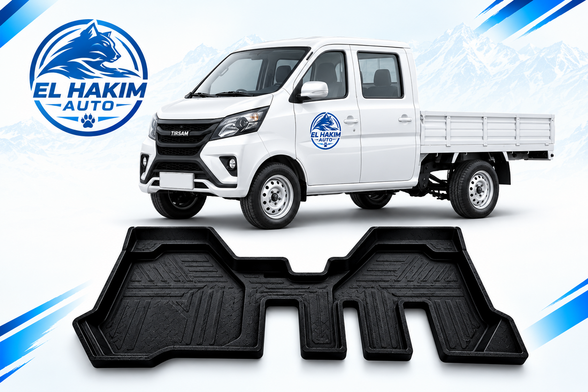 Tapis de sol commercial avant