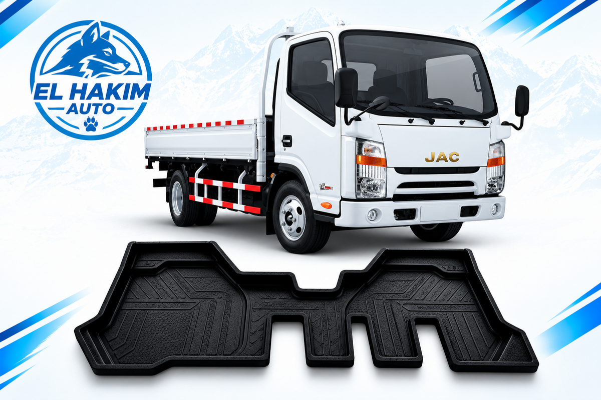 Tapis de sol commercial avant