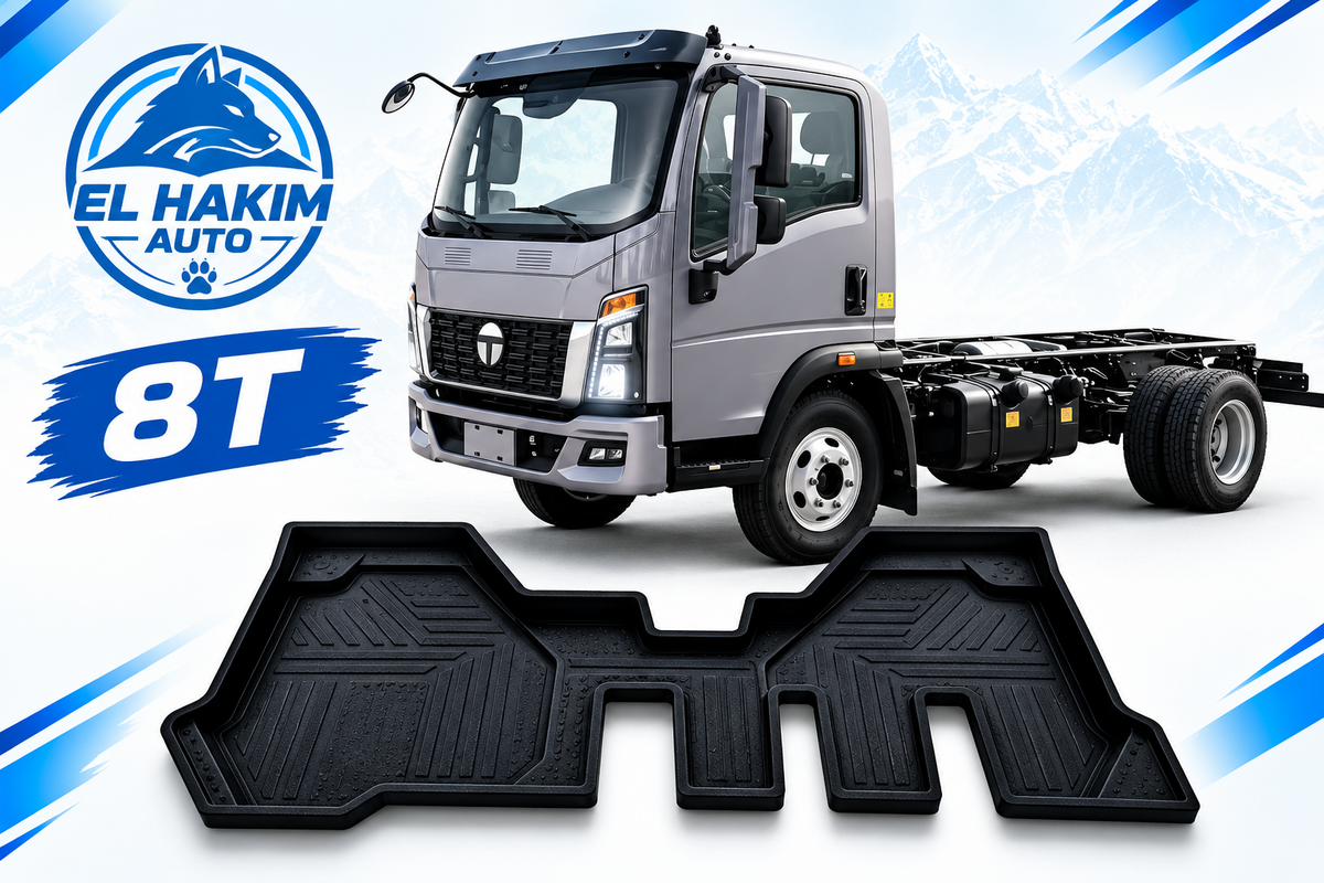 Tapis de sol commercial avant
